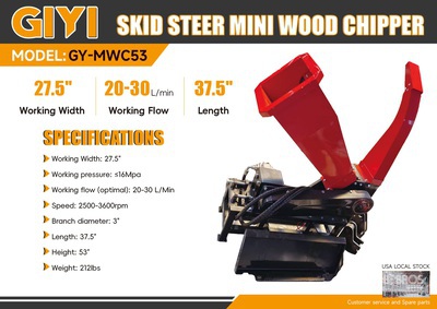2026 GIYI GY-MWC53 Mini Skid Steer Wood Chipper Varios implementos minicargadora (Unused)