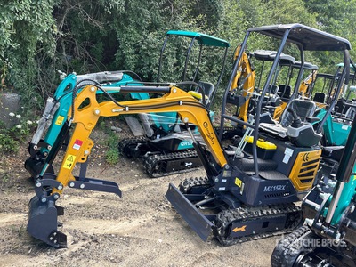 2026 CFG MX15RX Mini Excavator (Unused)