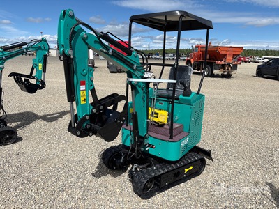 2026 CFG H16R حفارة صغيرة (Unused)