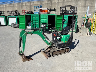 2019 (unverified) Kubota K008-3 Mini Excavator