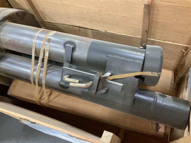 (2) Liquid Fuel Fired Immersion Heaters (2) Liquid Fuel Fired Immersion Heaters