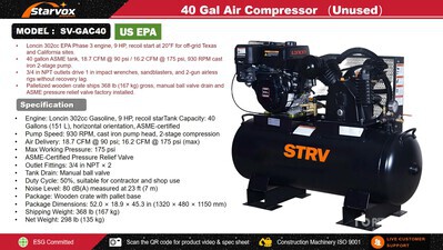 2026 STARVOX SV-GAC40 18.7 cfm 40 gal Air Compressor (Unused)