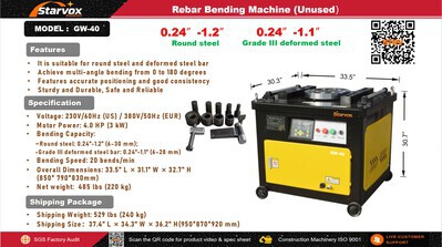 2026 STARVOX GW-40 Steel Bar Pipe Bending Machine (Unused)
