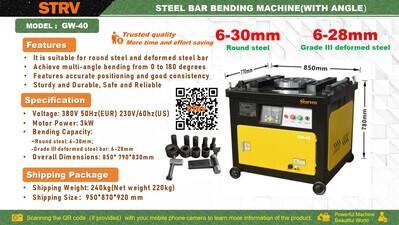 2026 STARVOX GW-40 Steel Bar Pipe Bending Machine (Unused)