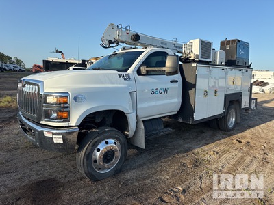 2022 International CV 515 4x4 MECHANIC TRUCK Servicewagen