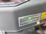 Engine with Emission Label