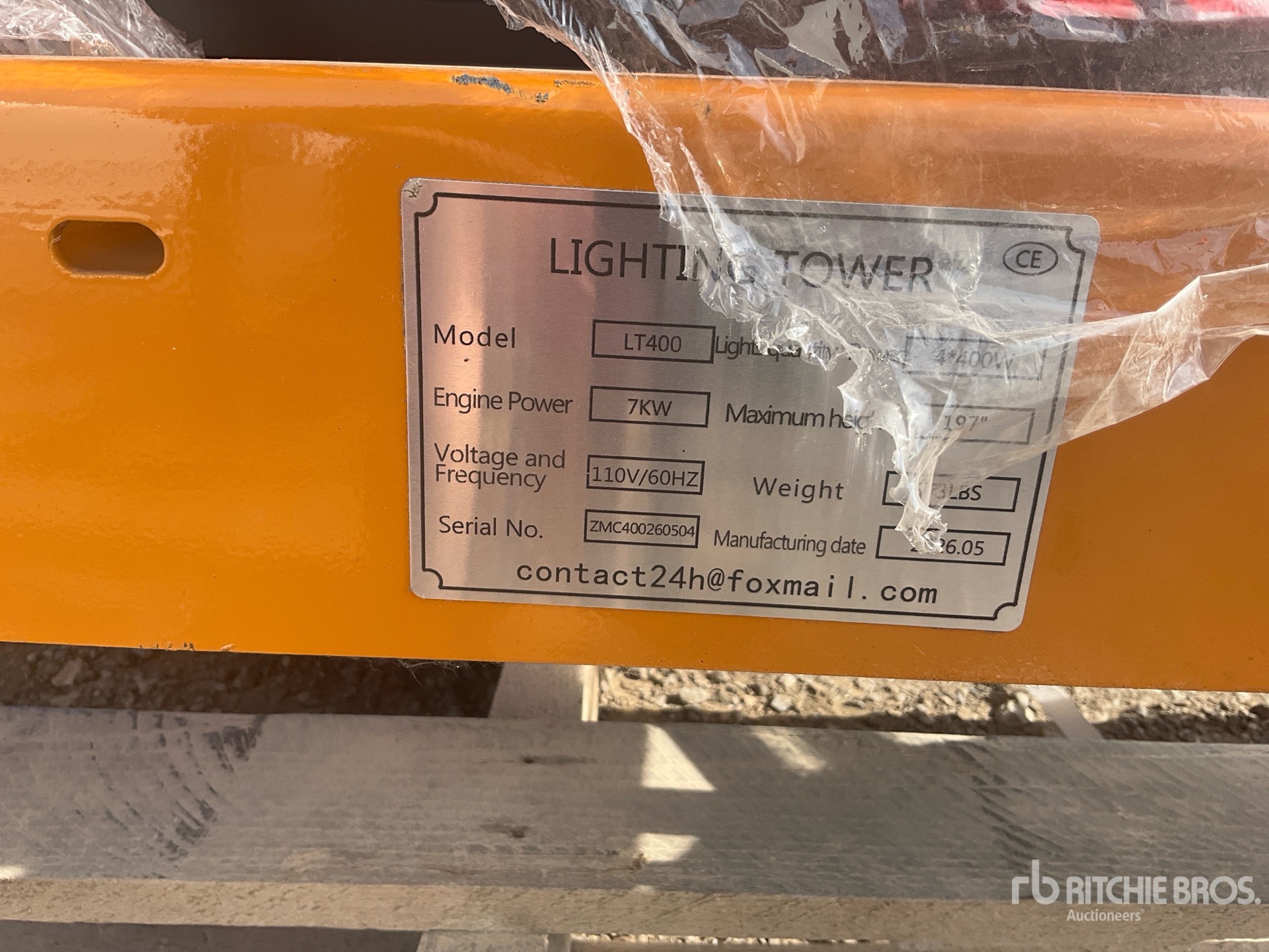 2026 SDLOOL SL-LT400 LIGHTING TOWER Lighting Fixtures (Unused)