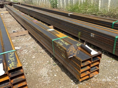 Quantity of (8) 2025 Kit Containers 1/8 in x 2 in x 4 in x 25 ft Steel Tubing (Unused)