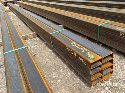 Quantity of (8) 2025 Kit Containers 1/8 in x 2 in x 4 in x 24 ft Steel Tubing (Unused)