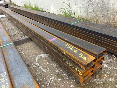 Quantity of (8) 2025 Kit Containers 1/8 in x 2 in x 5 in x 24 ft Steel Tubing (Unused)