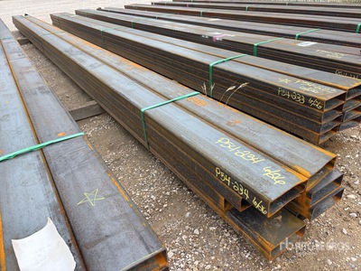 Quantity of (8) 2025 Kit Containers 1/8 in x 2 in x 6 in x 21 ft Steel Tubing (Unused)