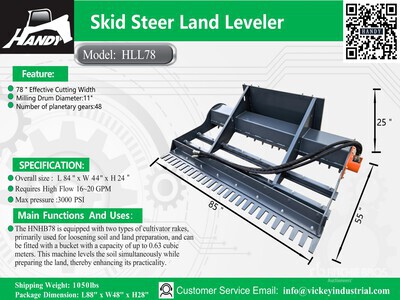 2026 Handy HLL78 Skid Steer Landplane (Unused)