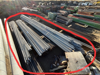 Quantity Of Rebar その他 - 店舗 & 倉庫
