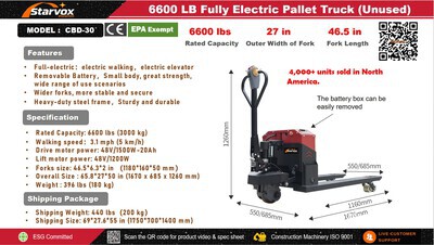 2026 STARVOX CBD-30 6600 lb Electric رافعة الباليت (Unused)