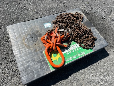 Chain حبال