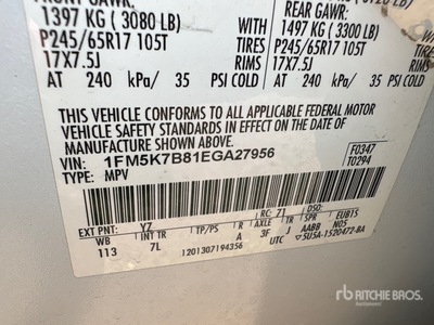 2014 Ford Explorer 2WD SUV