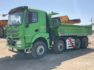 2021 XCMG XGA3310D6NEX 8x4 Twin-Steer Tri/A Dump Truck