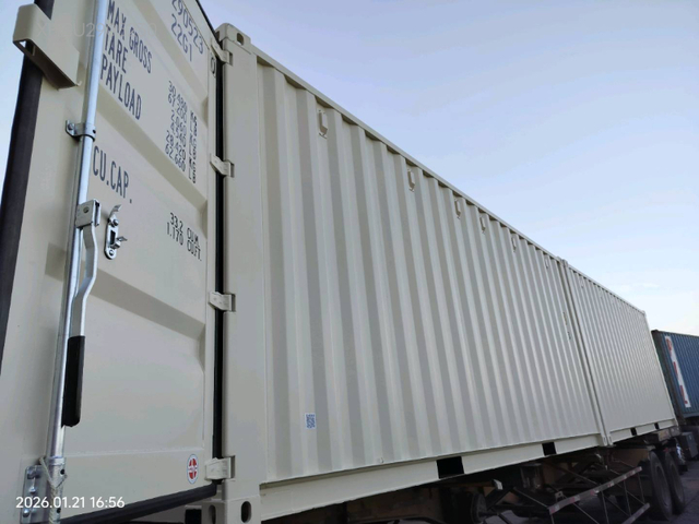 2026 20 ft Standard Storage Container