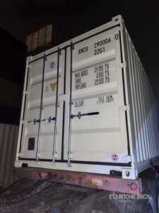 2026 20 ft Standard Storage Container