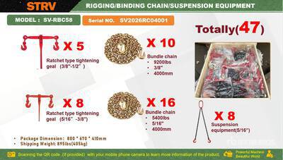 2026 STARVOX SV-RBC58 Rigging/Binding & Chain/Suspension Equipment Varios, tienda, almacen, consumidor (Unused)