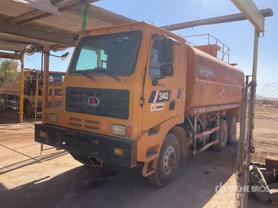 2023 LGMG MS25 6x4 Autocarro per acqua