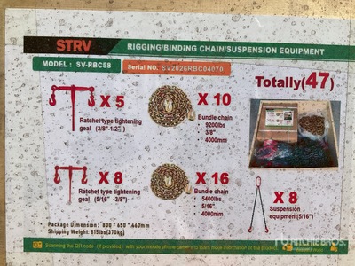 2026 STARVOX SV-RBC58 QTY（47）Rigging/Binding & Chain/Suspension Equipment (Unused)