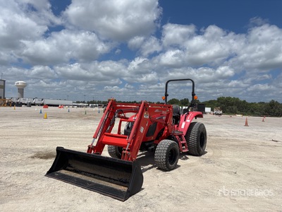 2022 Kioti RX 7320 4WD ユーティリティトラクター