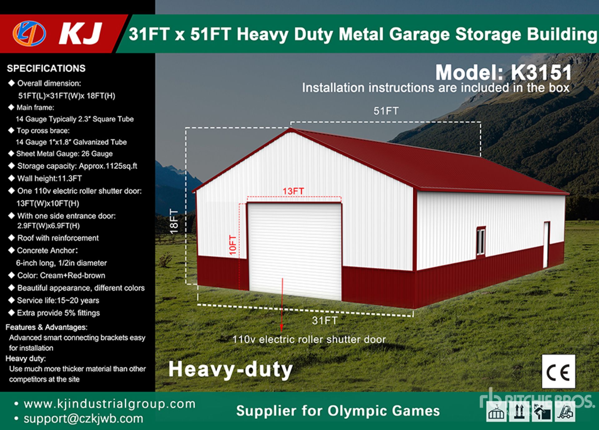 2026 KJ K3151 31 ft x 51 ft Metal Garage Storage Building (Unused)