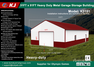 2026 KJ K3151 31 ft x 51 ft Metal Garage Storage Building (Unused)