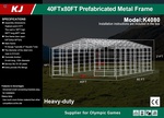 General Appearance with Featured Photo