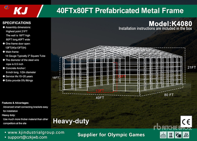 2026 KJ K4080 Prefabricated Metal Frame (Unused)