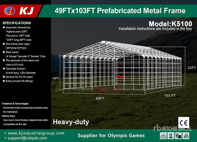 2026 KJ K5100 49 ft x 103 ft Prefabricated Metal Frame Storage Building (Unused)