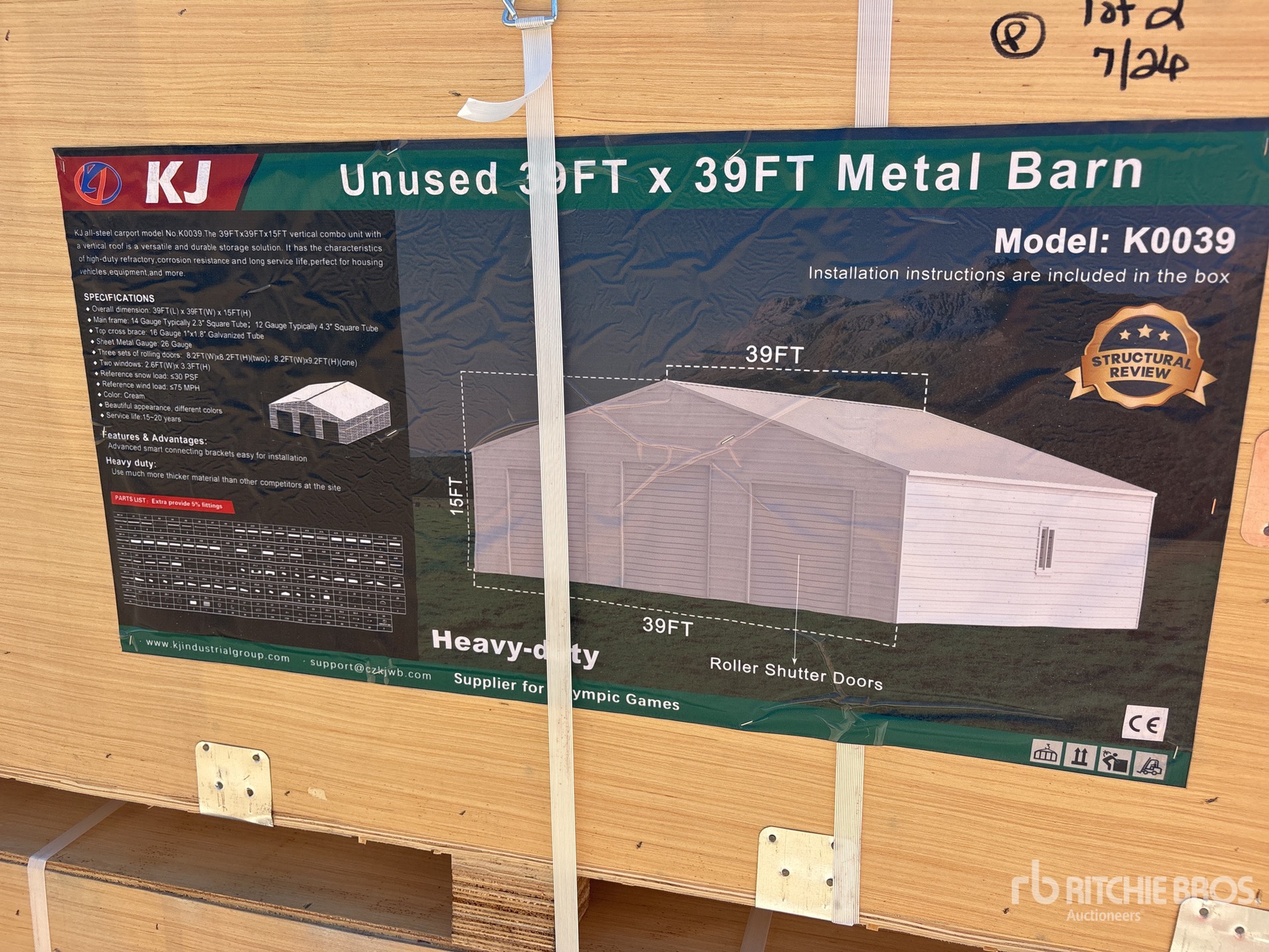 2026 KJ K0039 39 ft x 39 ft Metal Garage Storage Building (Unused)