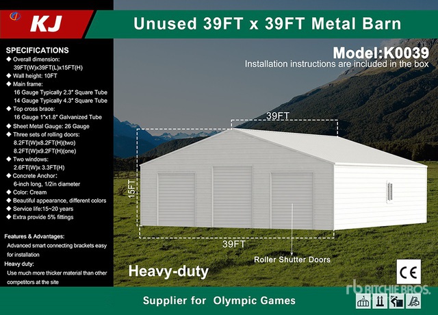 2026 KJ K0039 39 ft x 39 ft Metal Garage Storage Building (Unused)
