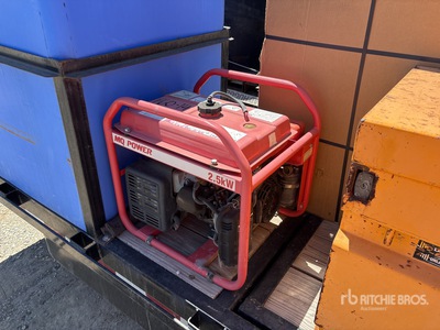 MQ Power Portable Generator Set