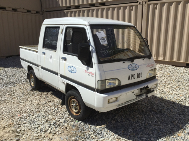 Wuling Marathon Utility Vehicle Wuling Marathon Utility Vehicle