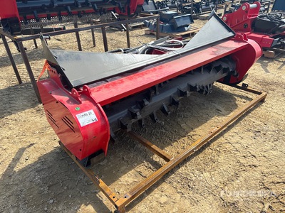 2026 GIYI GY-72X Skid Steer Mulcher (Unused)