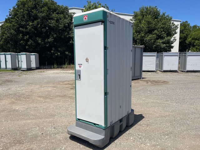 2010 年 Hamanetsu TU-V14 Portable Toilet
