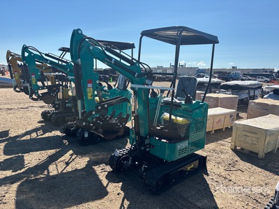 2026 CFG H16R حفارة صغيرة (Unused)