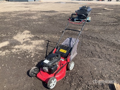 2016 BlueBird Taurus 51th Walk-Behind Lawn Mower