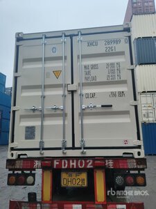 2026 20 ft Standard Storage Container