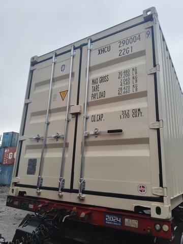 2026 20 ft Standard Storage Container