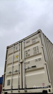 2026 20 ft Standard Storage Container