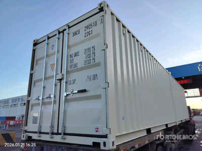 2026 20 ft Standard Storage Container