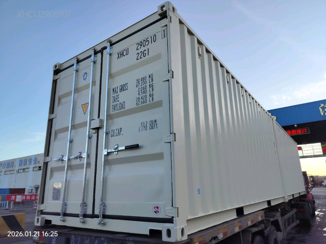 2026 20 ft Standard Storage Container