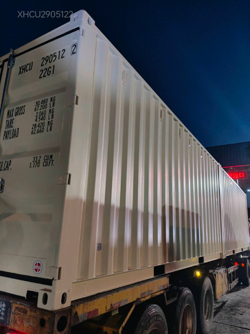 2026 20 ft Standard Storage Container