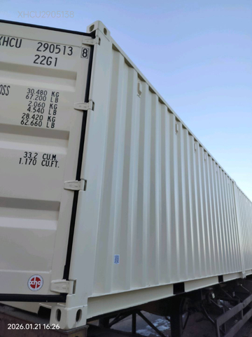 2026 20 ft Standard Storage Container