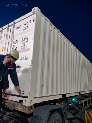 2026 20 ft Standard Storage Container