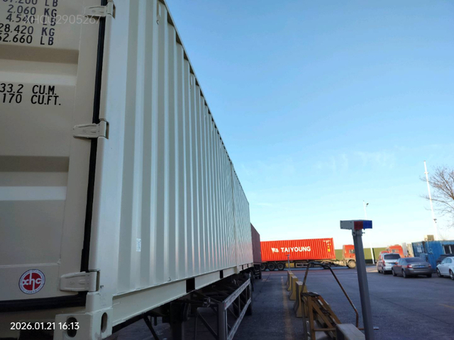 2026 20 ft Standard Storage Container
