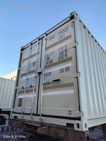 2026 20 ft Standard Storage Container